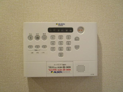 【セキュリティ】 | シリウス　Ａ棟