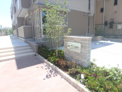 【その他】 | シリウス　Ａ棟