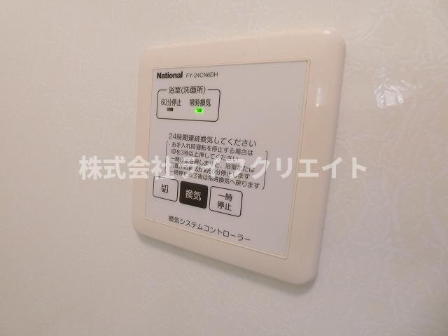 リビングタウン石川町Bの設備