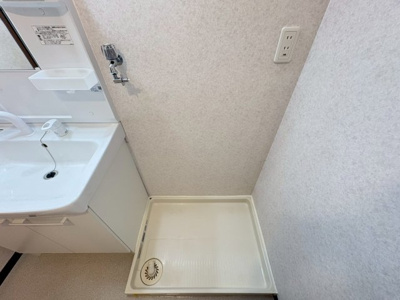 【設備】 | ヴァンベール向丘