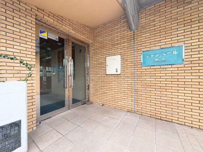 【ロビー】 | ヴァンベール向丘