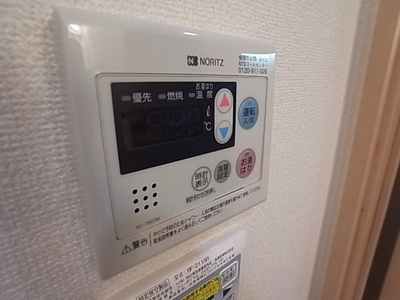 【設備】 | アスピリア砂