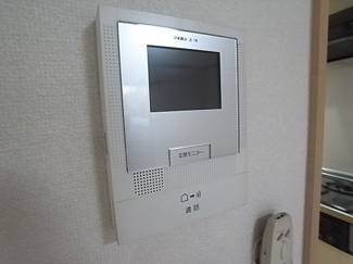【セキュリティ】 | アスピリア砂