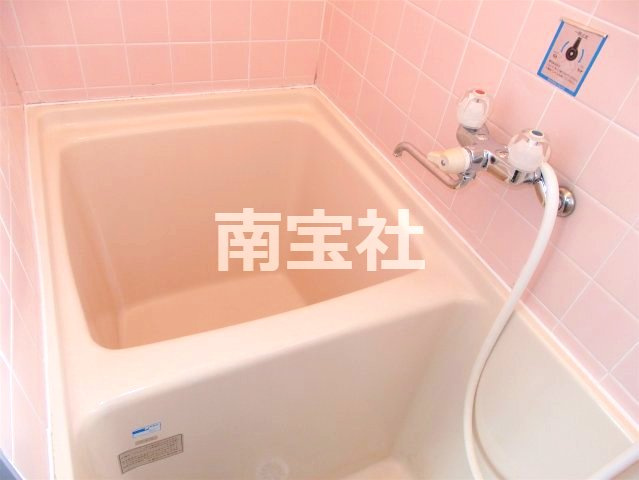 【浴室】