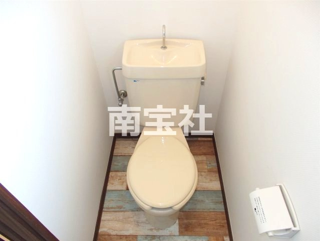 【トイレ】