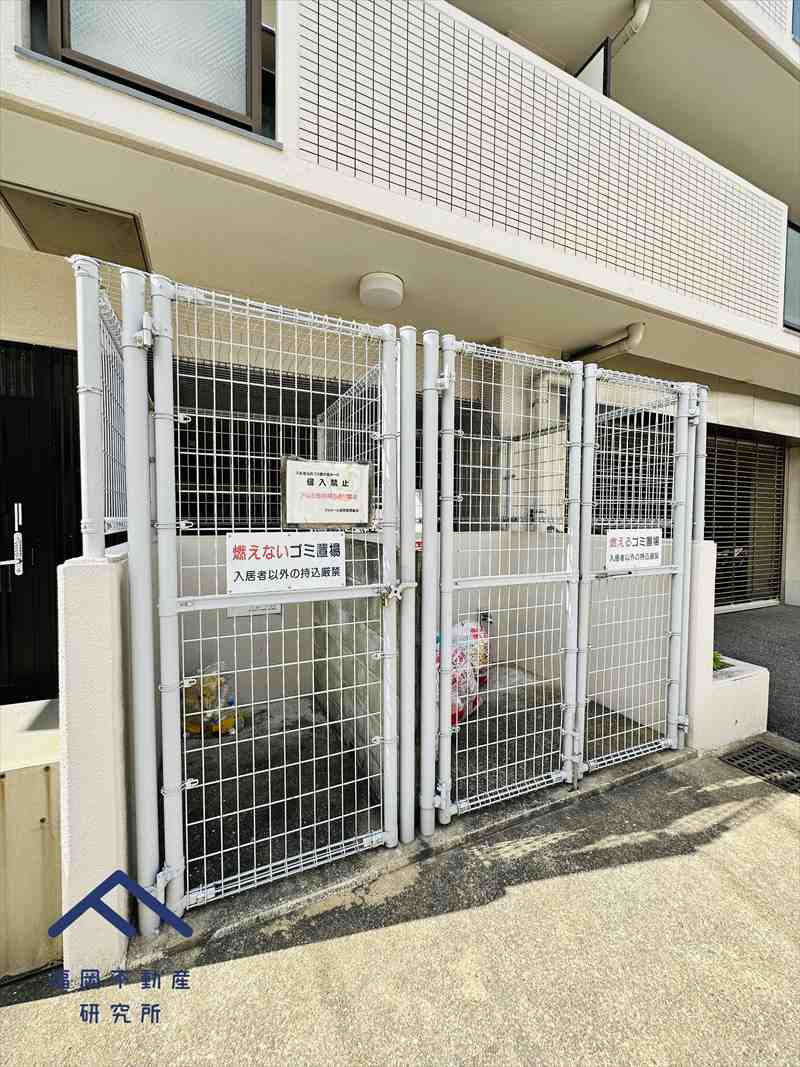 ファミール高宮のその他共用部分