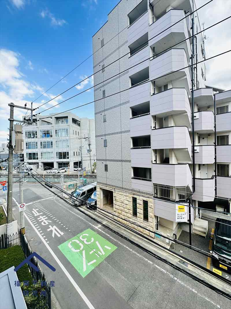 ファミール高宮の展望