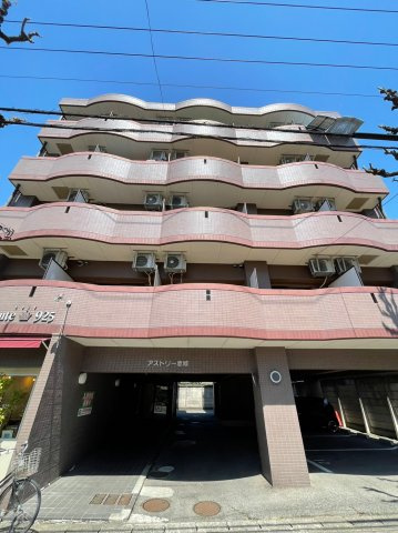 仲介手数料0円！！アストリー赤城の外観
