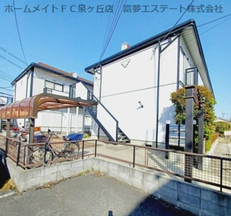 【外観】