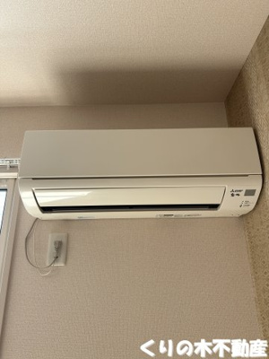 【設備】 | プランドール片山 | エアコン
