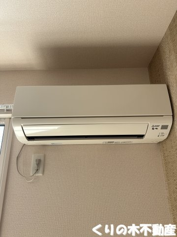 【設備】 | プランドール片山 | エアコン
