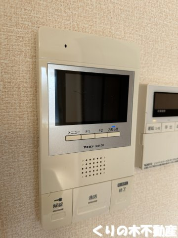 【セキュリティ】 | プランドール片山 | モニター付きインターホンです