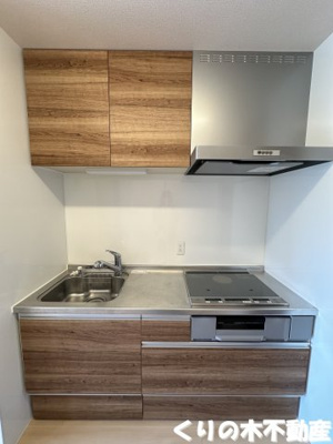 【キッチン】 | プランドール片山 | キッチンでお料理をお楽しみください