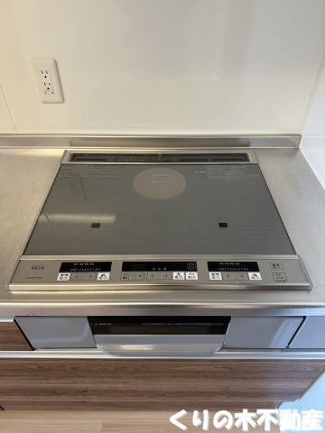 【設備】 | プランドール片山 | コンロです