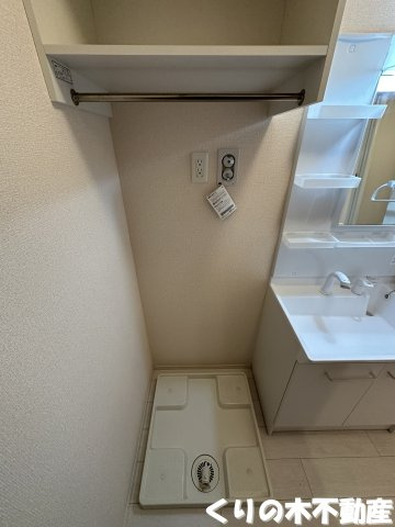 【設備】 | プランドール片山 | 室内洗濯機置き場です