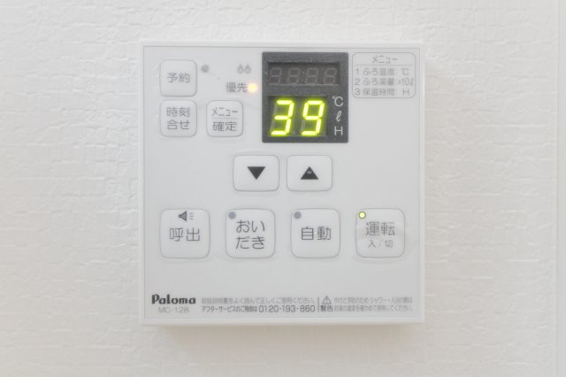 CORDEA北小岩の設備