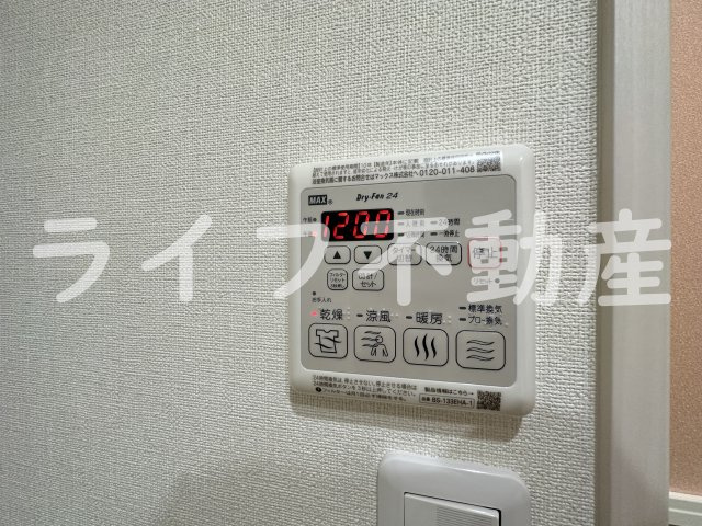 フジパレス森河内東Ⅱ番館の設備