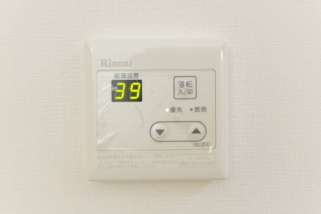 Neo vita新小岩の設備
