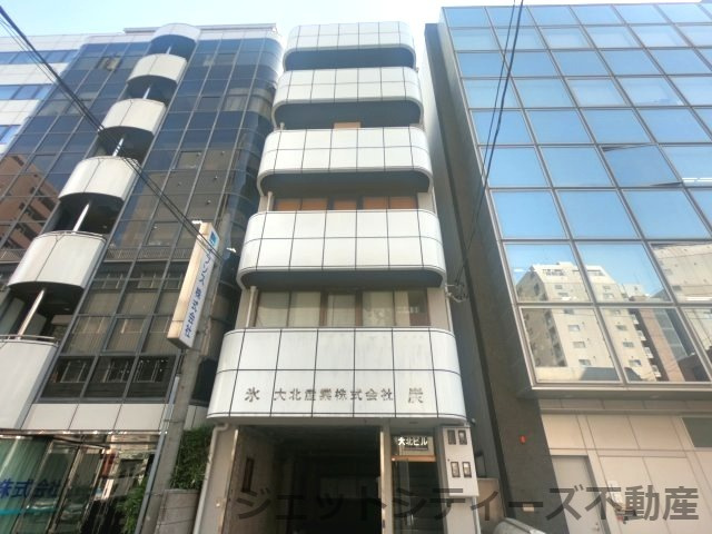 【外観】 | 大北ビル