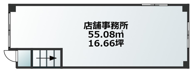 【間取り】 | 大北ビル