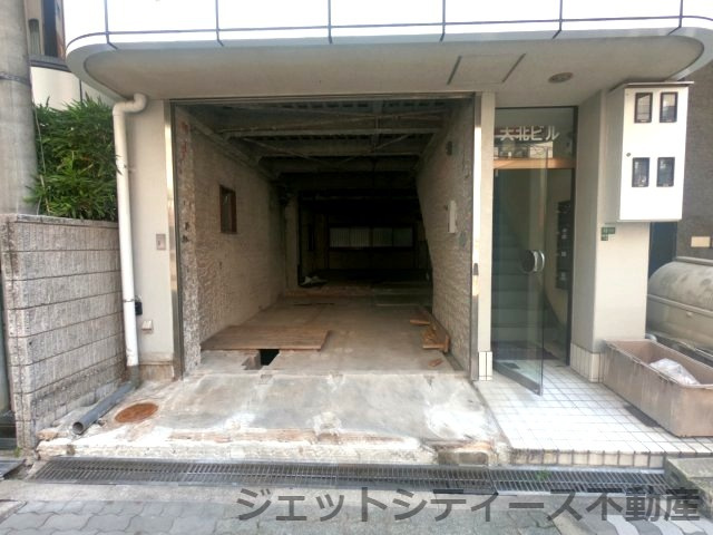 【エントランス】 | 大北ビル