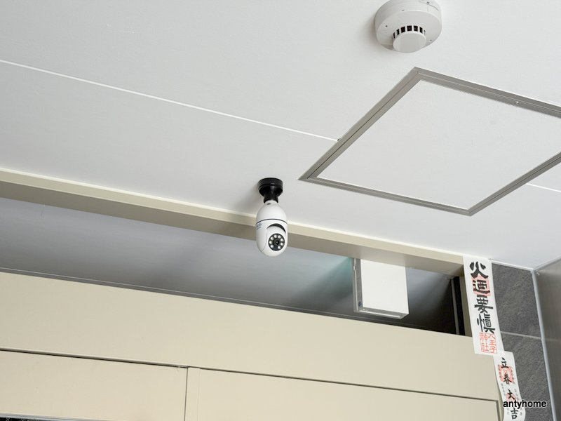 エイトステイツ玉造 仲介手数料無料のセキュリティ