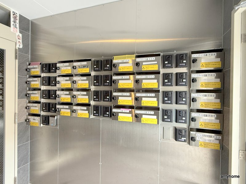 エイトステイツ玉造 仲介手数料無料のその他共用部分