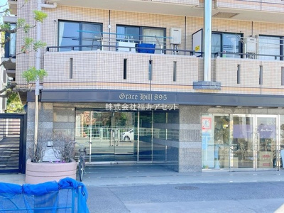 【エントランス】 | グレースヒル895