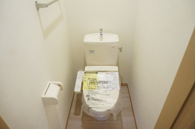 熊本市東区錦ケ丘のアパートのトイレ