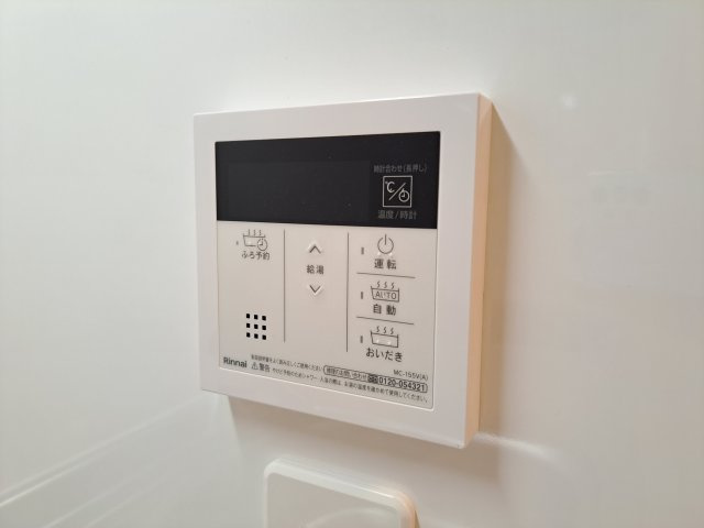 フィオーレ新知のその他