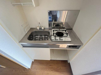 【キッチン】 | パルデンス洛東