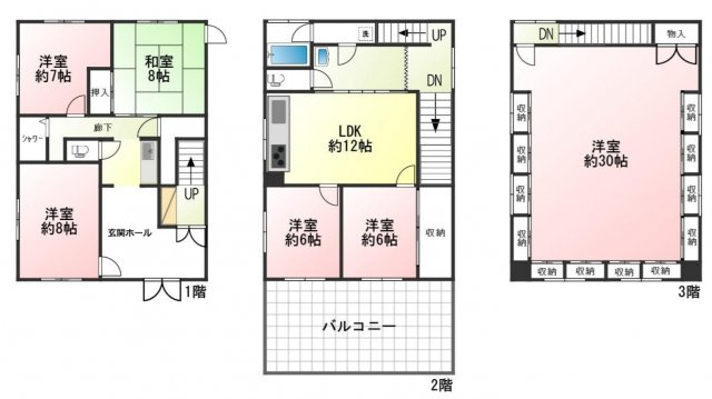 ６０６７７　岐阜市中川原事務所付住居