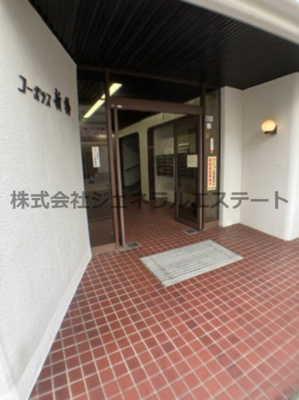 【エントランス】 | コーポラス新橋