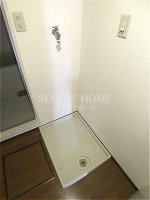 【その他】 | メゾン天野Ｃ棟