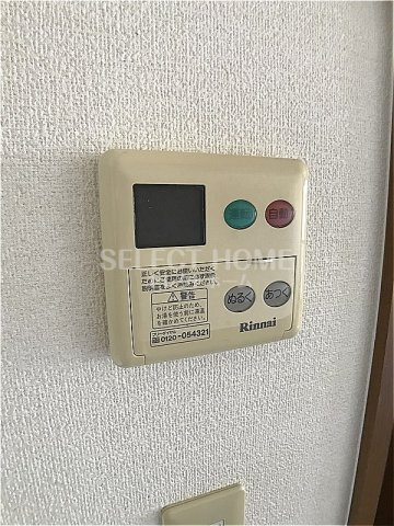  | メゾン天野Ｃ棟