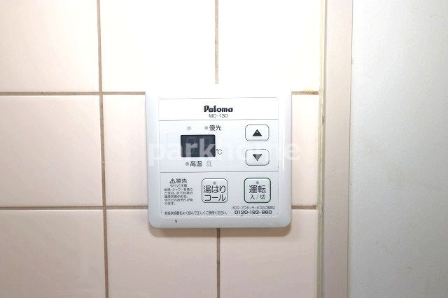 ソフィア大津の設備