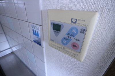 【設備】 | ブルーラグーン