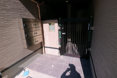 【セキュリティ】 | ココロ