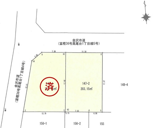 【土地図】の画像