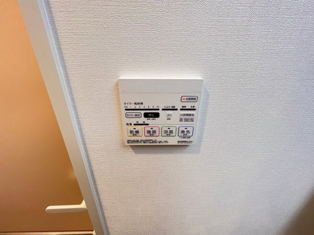 天王寺ルート25の設備