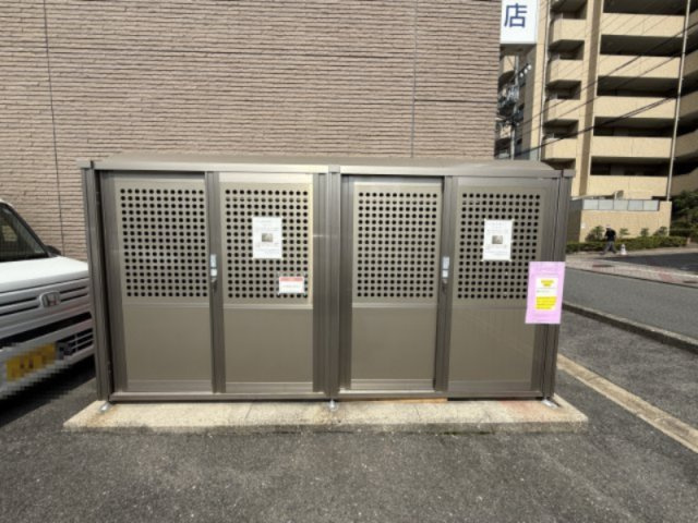 ゴールドヒルズ渡辺｜名古屋市の賃貸ならMy賃貸のその他共用部分|ゴールドヒルズ渡辺