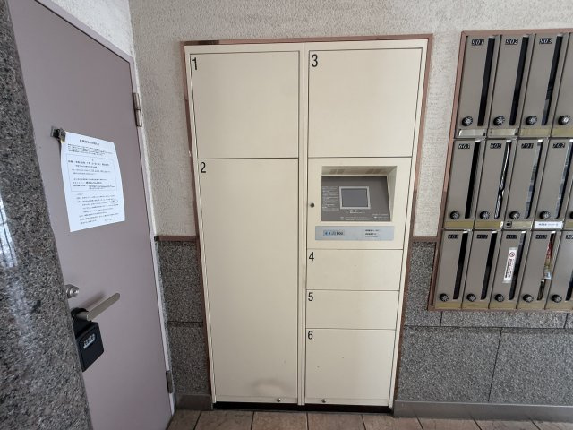 ゴールドヒルズ渡辺｜名古屋市の賃貸ならMy賃貸のその他共用部分|ゴールドヒルズ渡辺