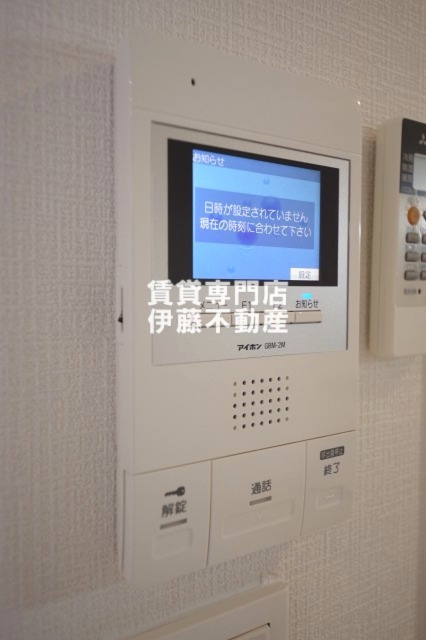 GRANDTIC平安通のセキュリティ