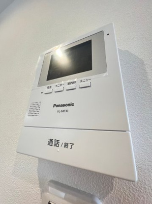 【セキュリティ】 | モンタージュ垂水