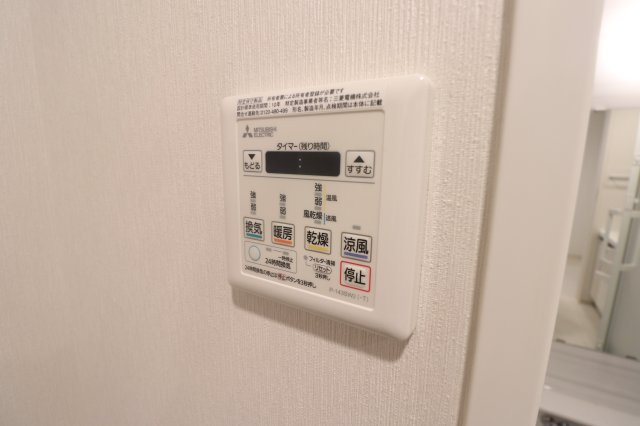 ラティエラ武蔵小杉の設備|別部屋の参考写真です。