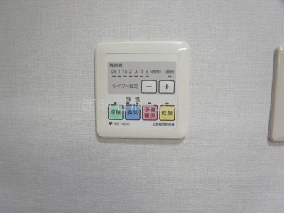 【その他】 | ＹＫハイツ西明石北 | 浴室乾燥機能