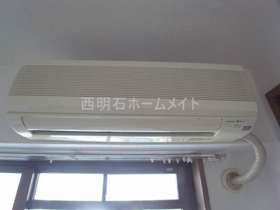 【その他】 | ＹＫハイツ西明石北 | エアコン