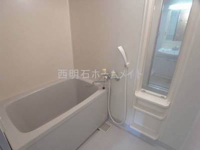 【浴室】 | ＹＫハイツ西明石北 | お風呂