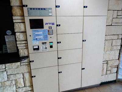 【その他共用部分】 | ガラ・ステージ渋谷西原