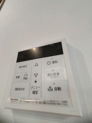 【設備】 | 仮称）塩屋町4丁目新築アパート